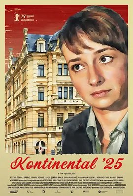 pron91