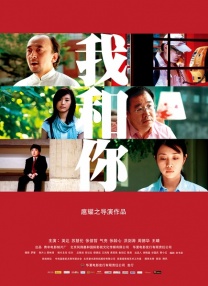 91四虎国自产在线播放线